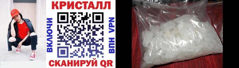 Amphetamine VHQ  дарнет шоп  Алупка 