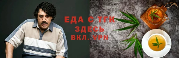 дмт Алексеевка