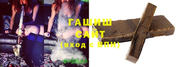 ешки Алзамай