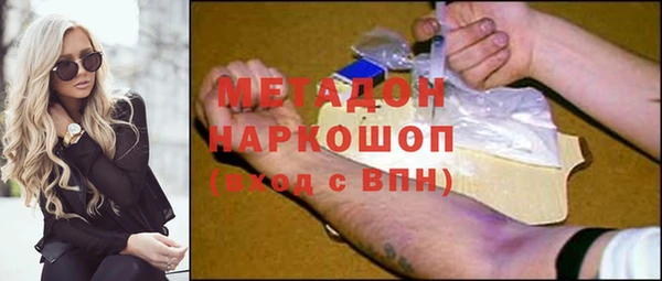 ешки Алзамай