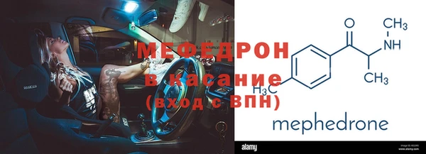 дмт Алексеевка