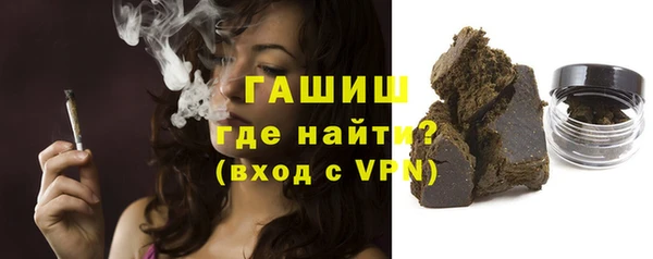 ешки Алзамай