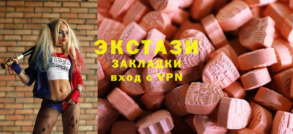 дмт Алексеевка
