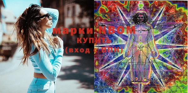 ешки Алзамай