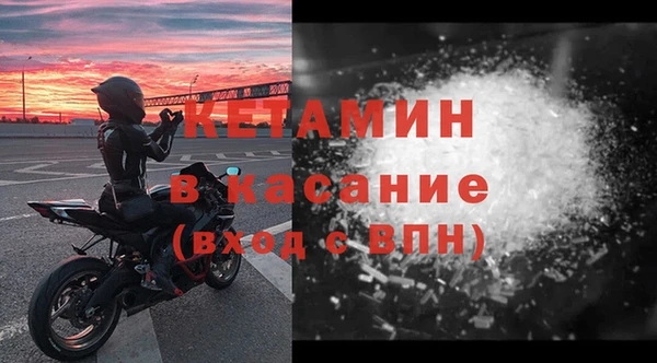 гашиш Приозерск