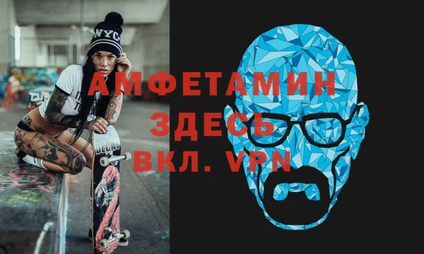ешки Алзамай