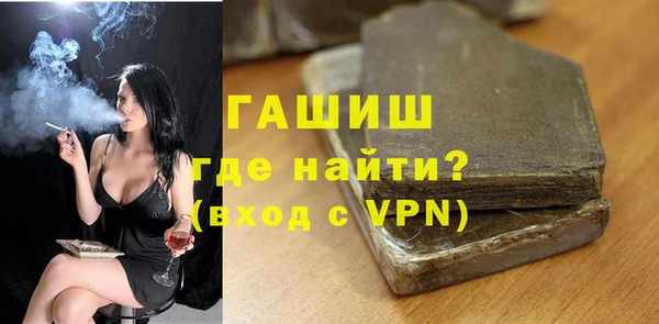 дмт Алексеевка