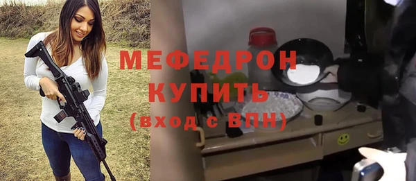 марки lsd Протвино