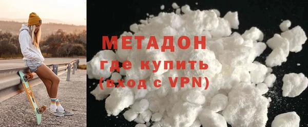 дмт Алексеевка