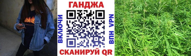 блэк спрут tor  Алупка  МАРИХУАНА Ganja 